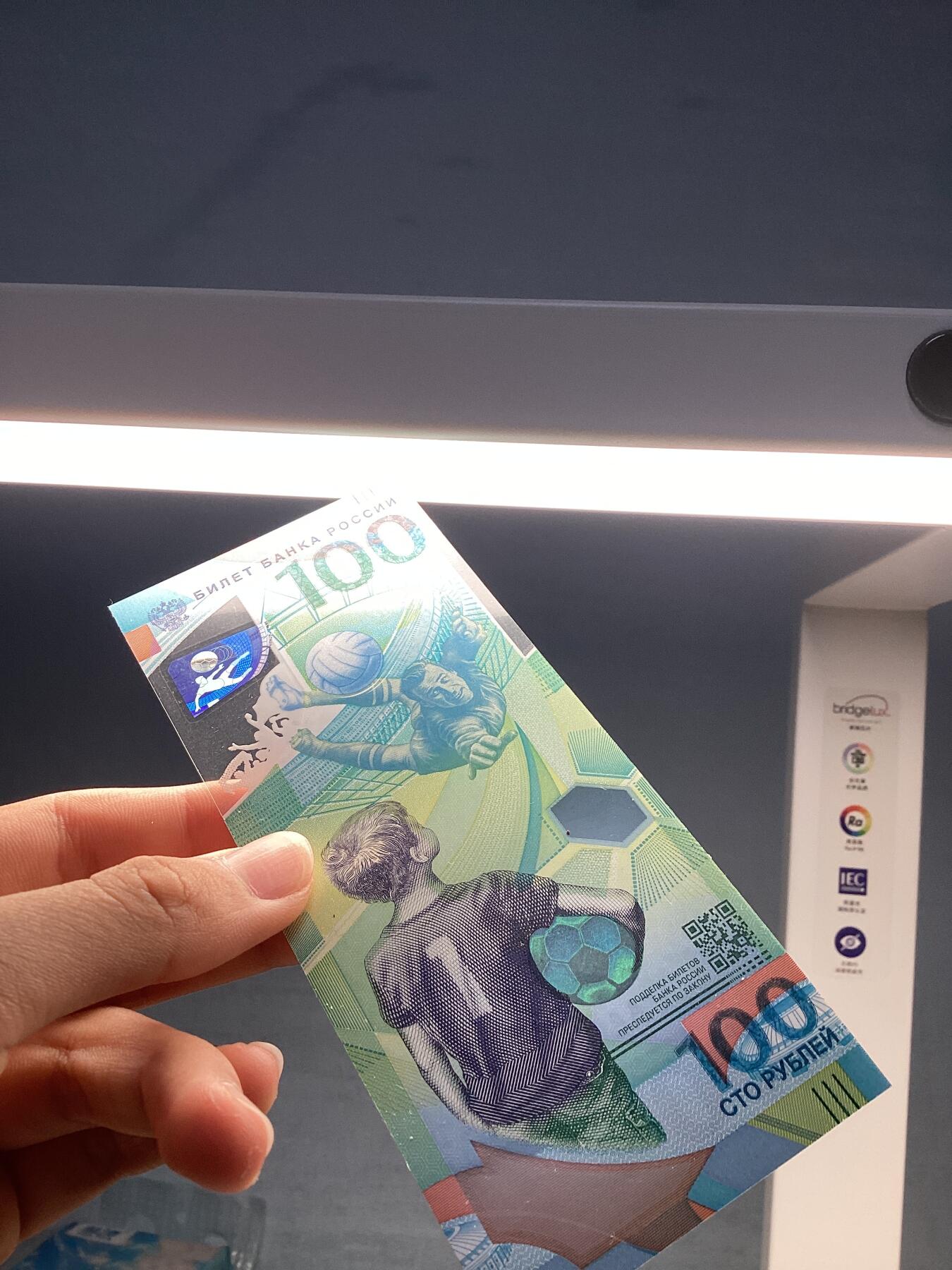 外币保真塑料钞5张