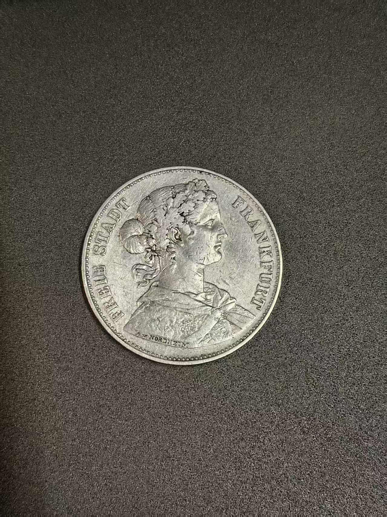 开店首拍 国内外机制币银元拍场