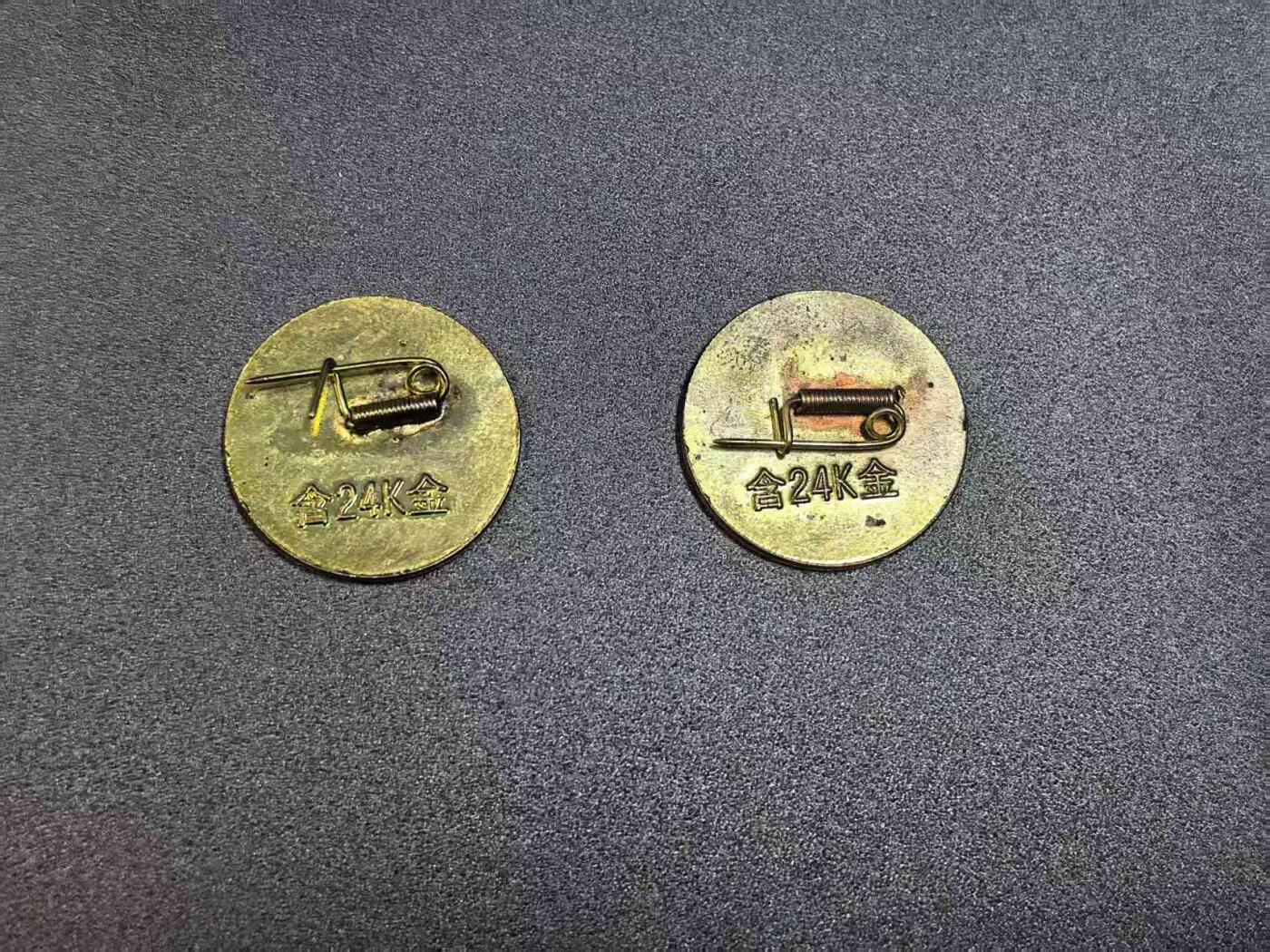 开店首拍 国内外机制币银元拍场