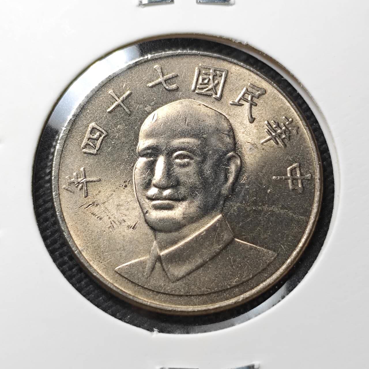 KK钱币收藏小铺   第405期 2月预留时间 周末发货