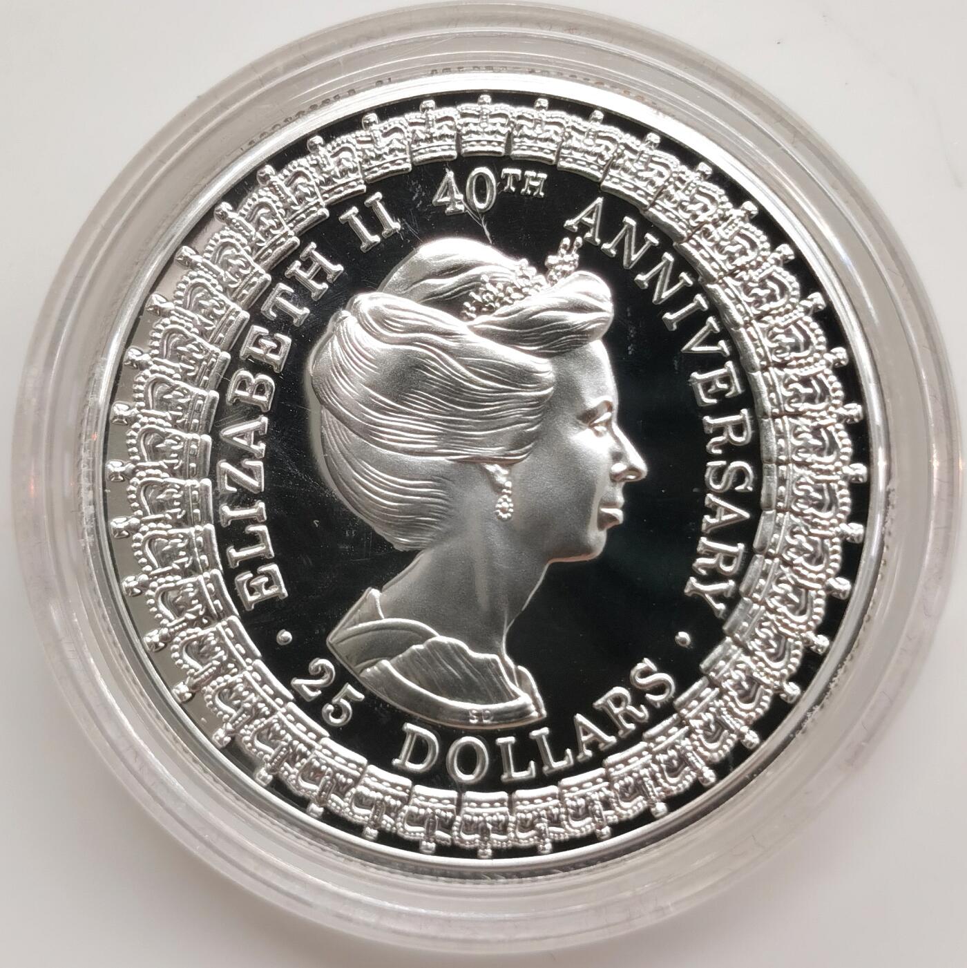 博洋堂世界钱币拍卖第164期（全场包邮） 澳大利亚1992年伊丽莎白二世40周年执政安妮公主25元精制银币UNC，直径38.9mm，重33.63克，925银，发行量23633枚。PROOF精制币，币面清爽干净又舒适，转光强烈细节优秀，状态极佳。