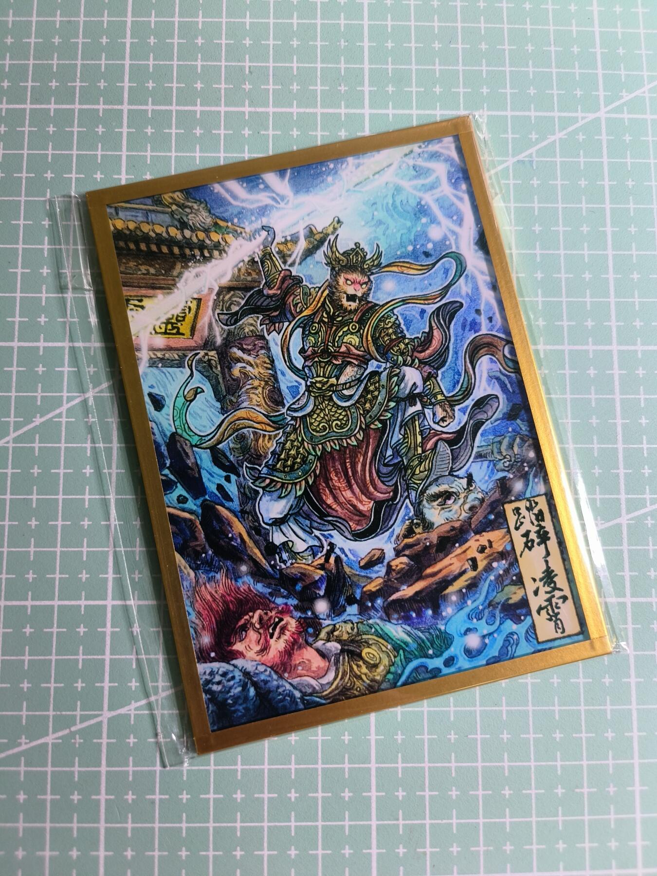 C先生卡牌 第24期  零抽层收拍品，送拍加微私聊