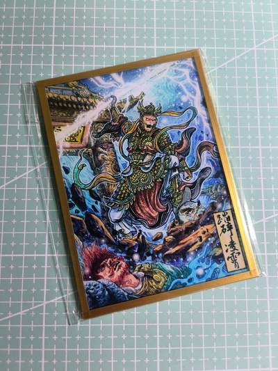 C先生卡牌 第24期  零抽层收拍品，送拍加微私聊 - 【色纸】集画家×多吉Vajra《反骨仔盲盒》踏碎凌霄