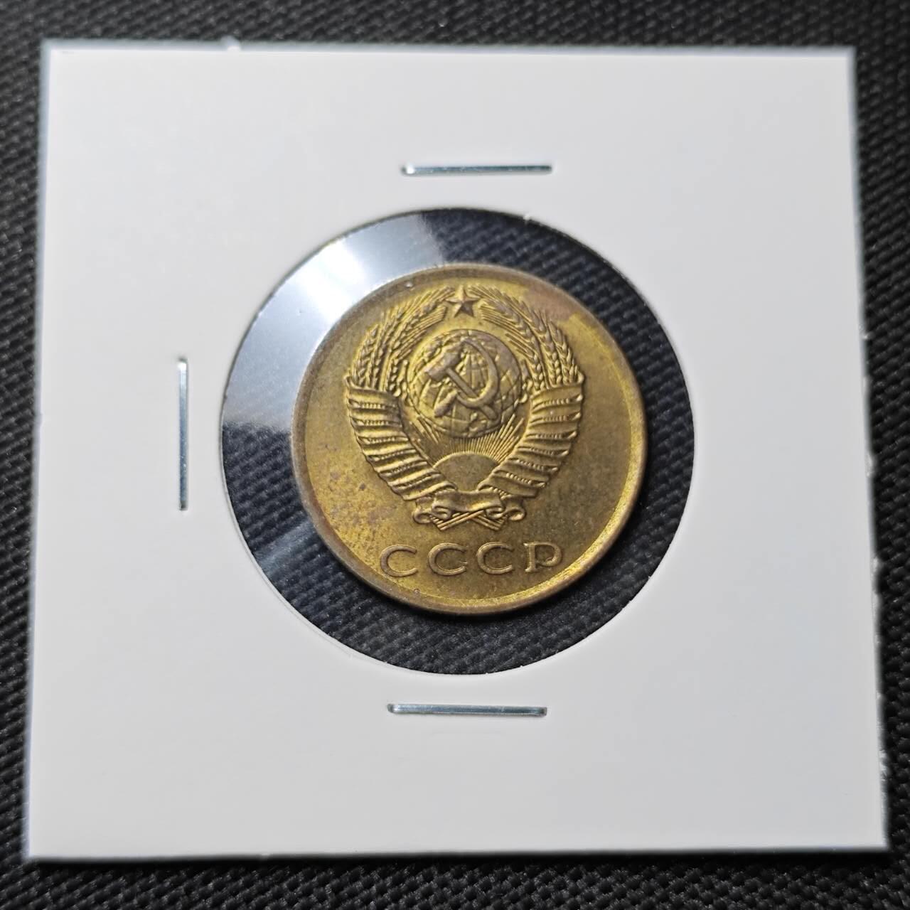 KK钱币收藏小铺   第405期 2月预留时间 周末发货 1973苏联3戈比 