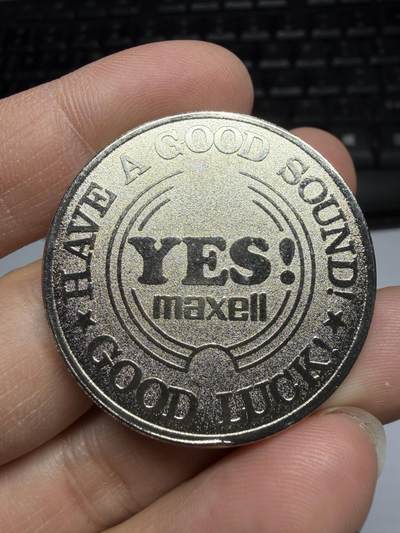 2026年集古藏今外币拍卖第三期-第2场—（总第312拍），可以寄存60天，满160元包邮。 - 游戏代币，直径37毫米