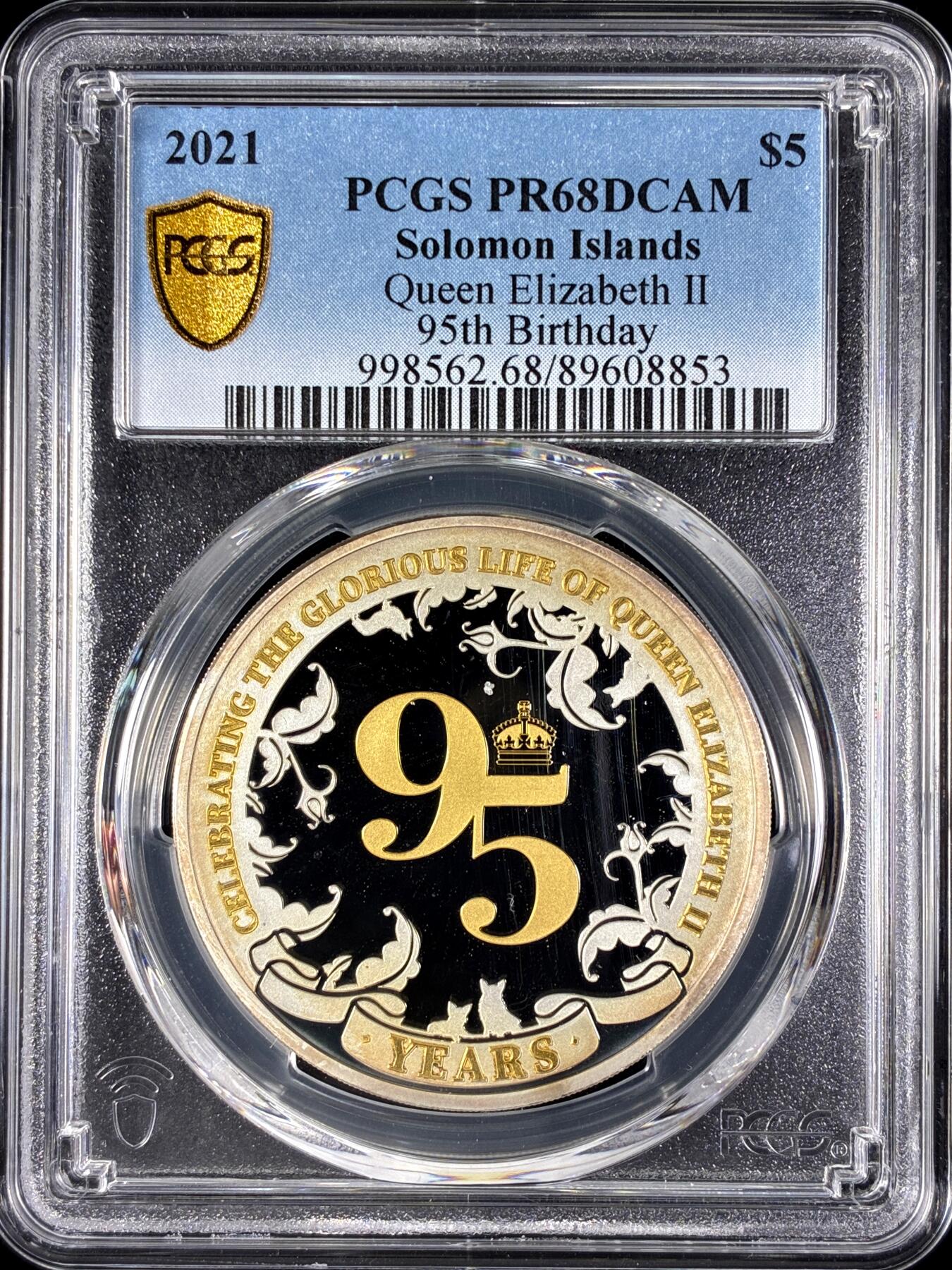 【雨安】【直播拍卖】【第0128期-评级币章】2026-03-14 周六 19:30 (金价1145, 银价22.39) [评级现代] Solomon Islands 所罗门群岛 5元 2021年 伊丽莎白二世95岁生日 PCGS-PR68DCAM 精制币