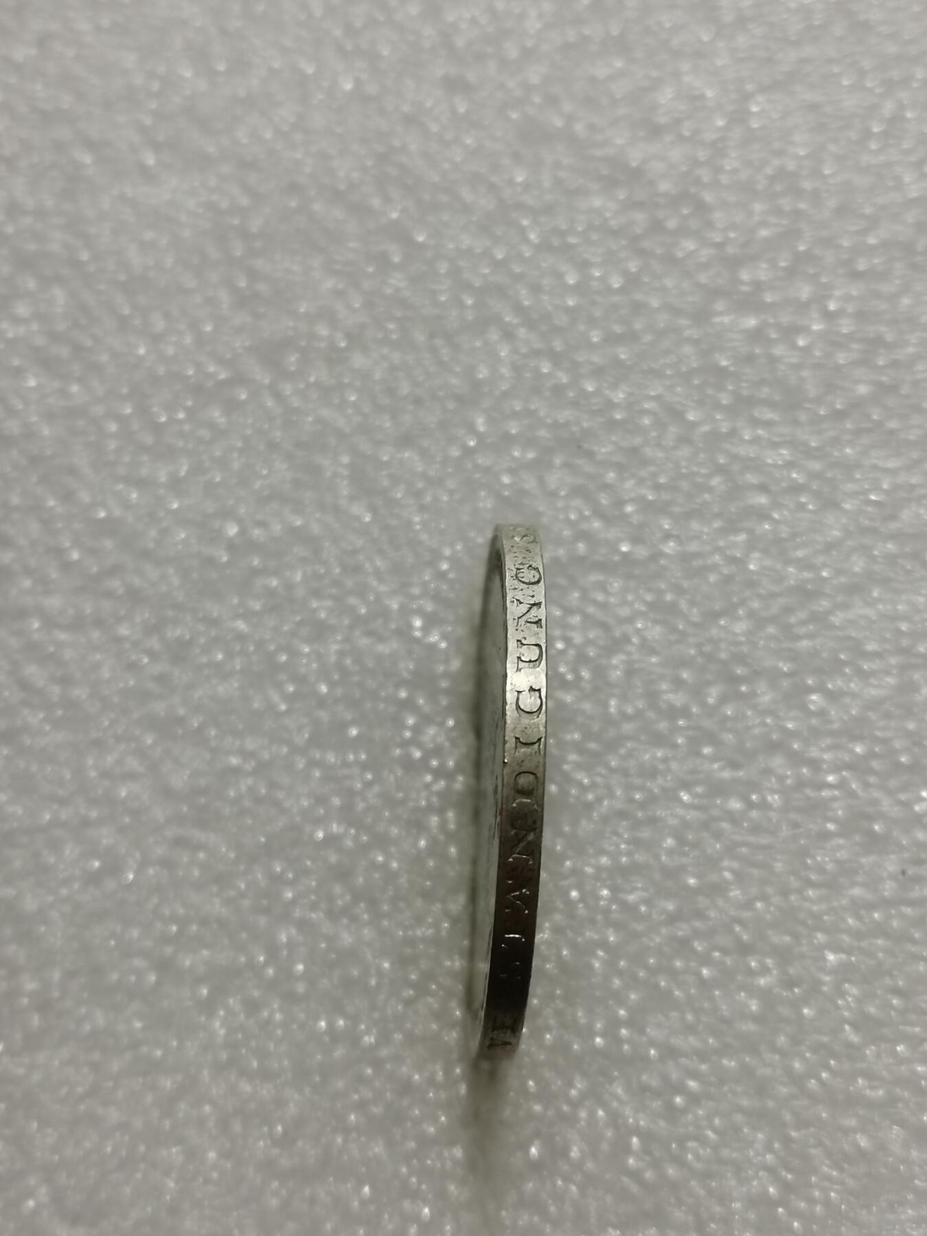 天下钱庄专场欢迎参拍 德国5马克银币