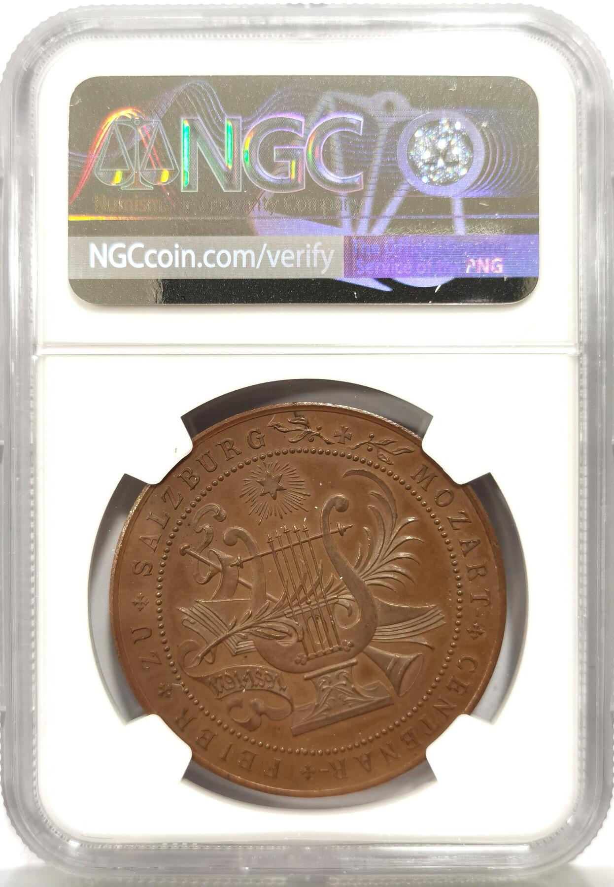 博洋堂世界钱币拍卖第164期（全场包邮） NGC MS64BN 奥地利1891年纪念大音乐家莫扎特逝世100周年大铜章。