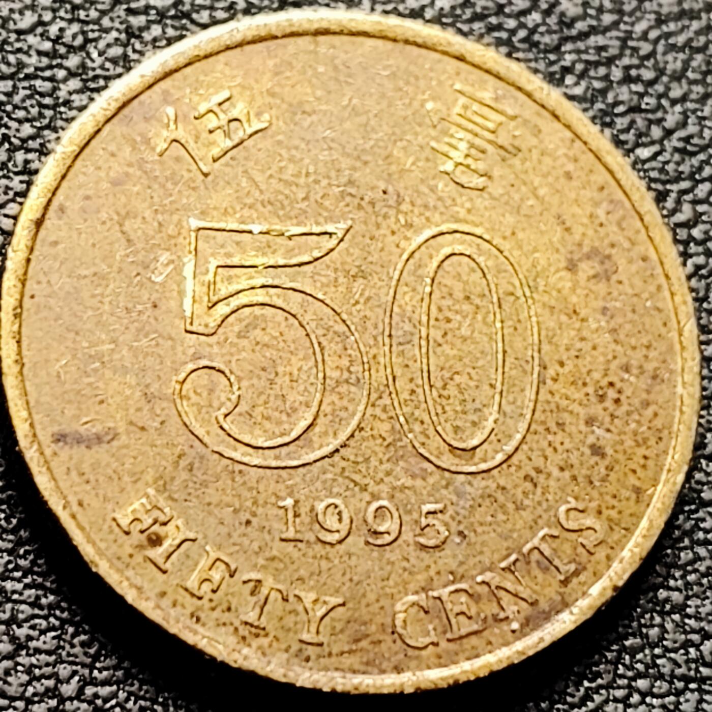 泉币菌-第208场-拍品多 请提前出价 。