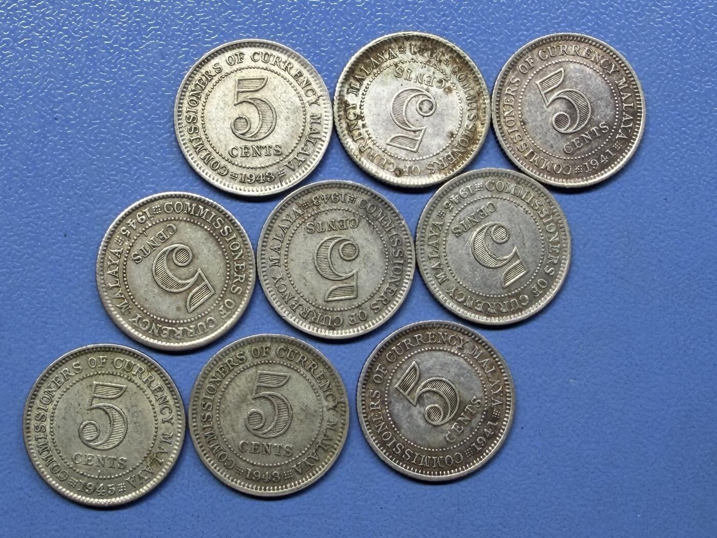 外国银币拍卖 9枚1939-45海峡国英属马来亚乔治六世银币5分小银币 实物图#2