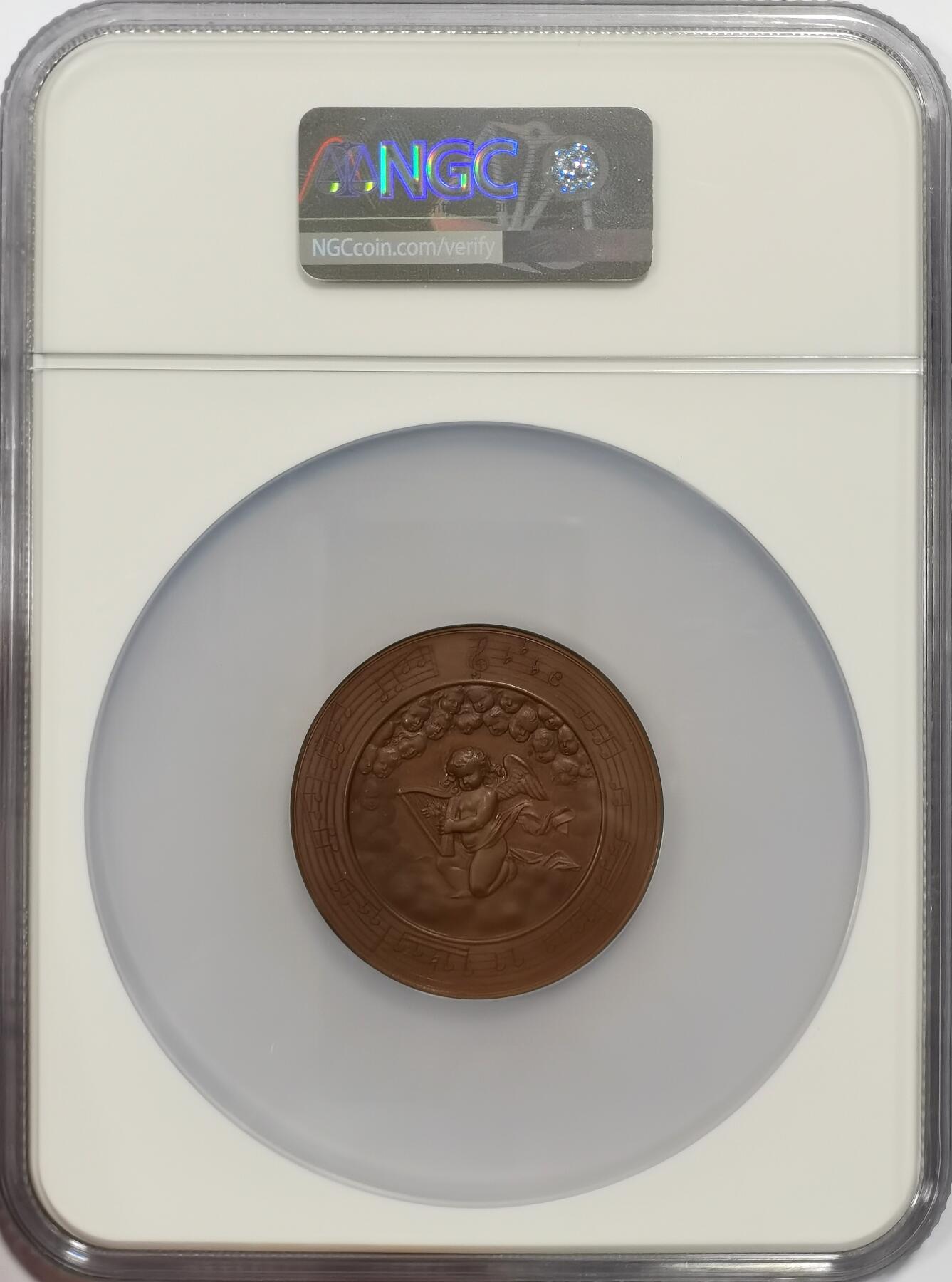 博洋堂世界钱币拍卖第164期（全场包邮） NGC MS64BN 奥地利1856年纪念大音乐家莫扎特诞辰100周年大铜章，50mm，超大盒装！