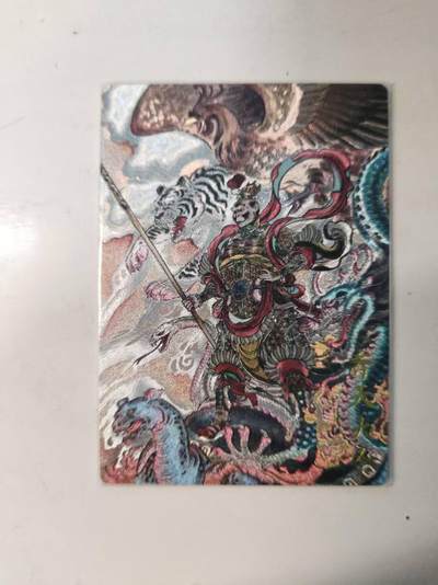 戴老五虎✘权五虎！！龙虎卡牌-七八场（满200元包邮，无佣金，每周六结拍，欢迎送拍） - 粗闪卡 卡德曼 贾志鹏 - 齐天大圣