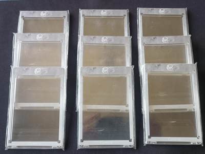 【游宝拍卖】丙午马年第11期 - 卡砖1组 全新未拆封 共计9个