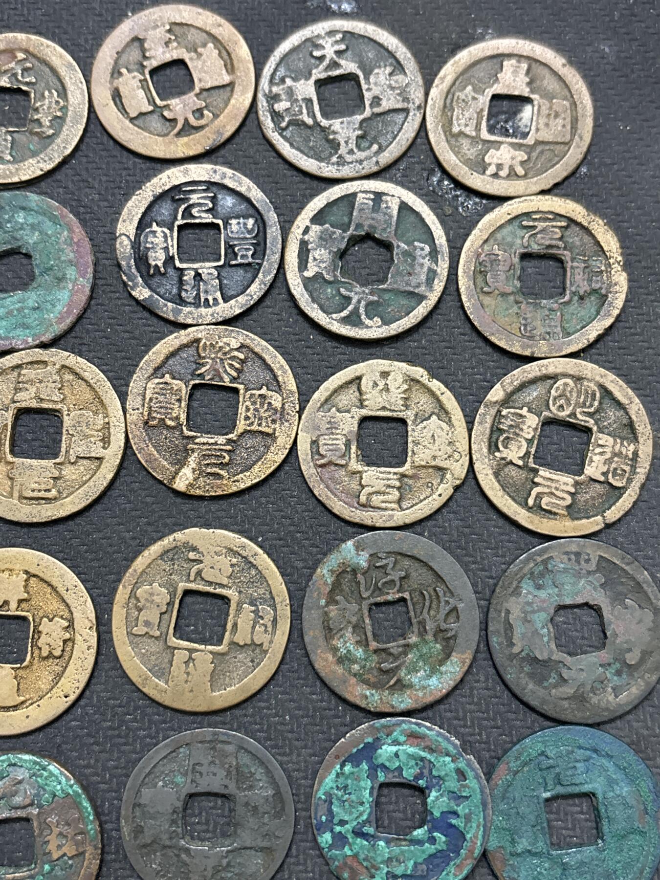 文馨钱币收藏第 296 场，长期接代拍业务 中国古钱币 33 枚，各帝王五铢钱，唐朝，宋朝，清朝等