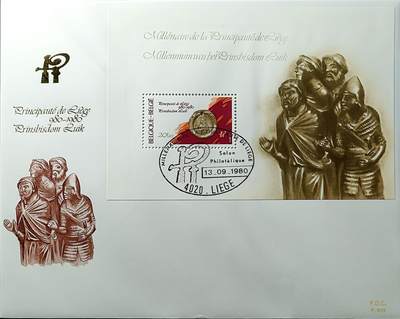 ↓君缘收藏760期☞钱币邮品↓无佣金、可寄存、满30元包邮  - 比利时邮票，1980年纪念列日亲王国建立1000周年邮票小型张首日封(大封)