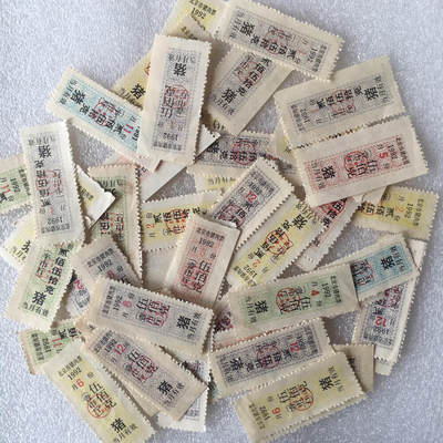 九十年代北京市米票、面票、粮票、鸡蛋票、猪肉票全新品相未流通1组5枚原版真品如图供应票证旧藏文玩艺术收藏 九十年代北京市米票、面票、粮票、鸡蛋票、猪肉票全新品相未流通1组5枚原版真品如图供应票证旧藏文玩艺术收藏