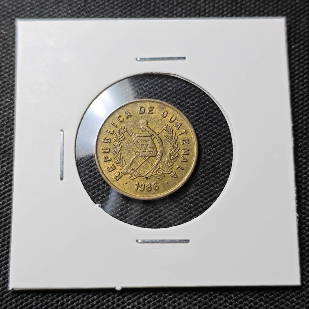 KK钱币收藏小铺   第405期 2月预留时间 周末发货 1986危地马拉1分 