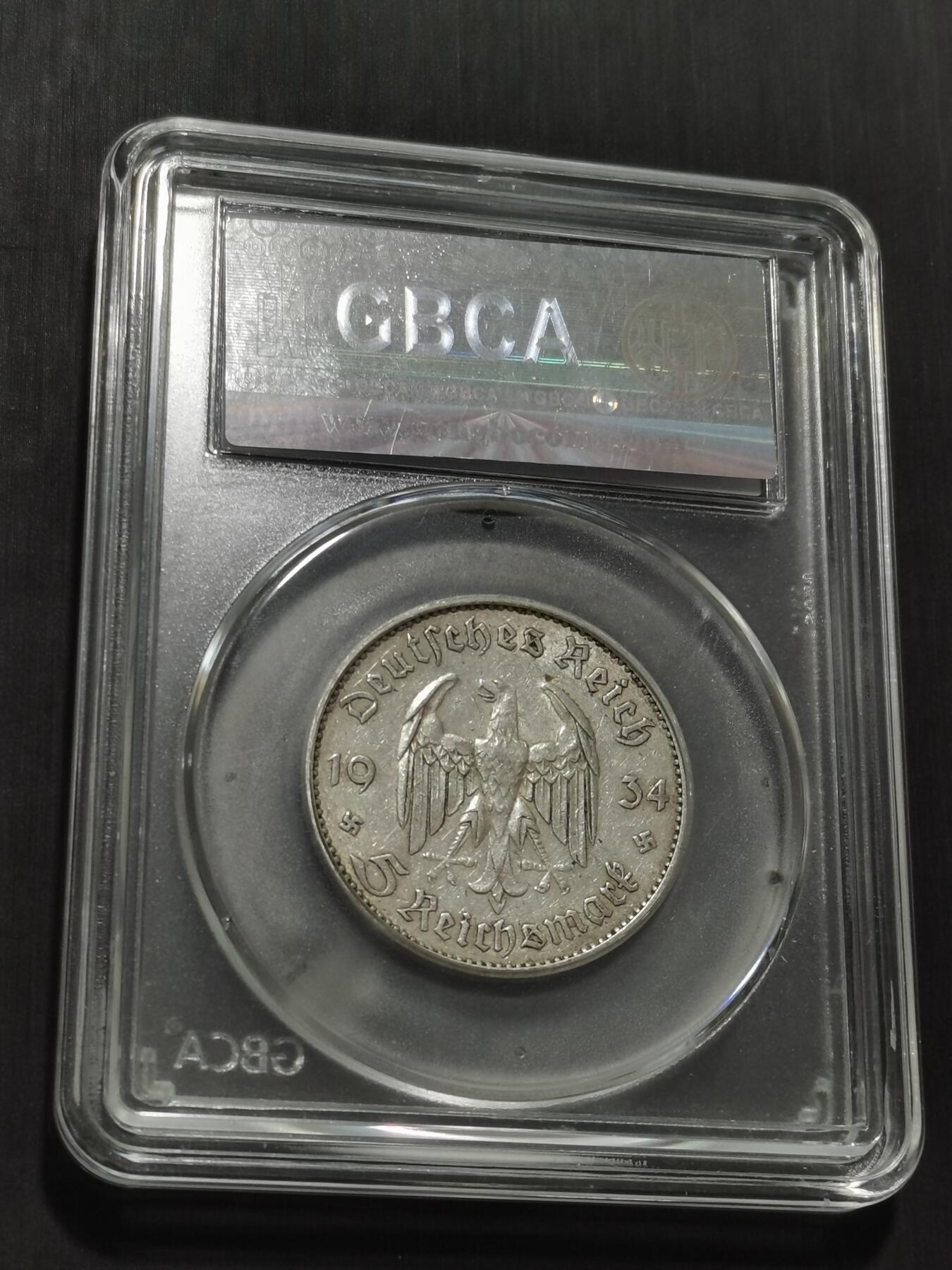 天下钱庄专场欢迎参拍 德国教堂5马克银币