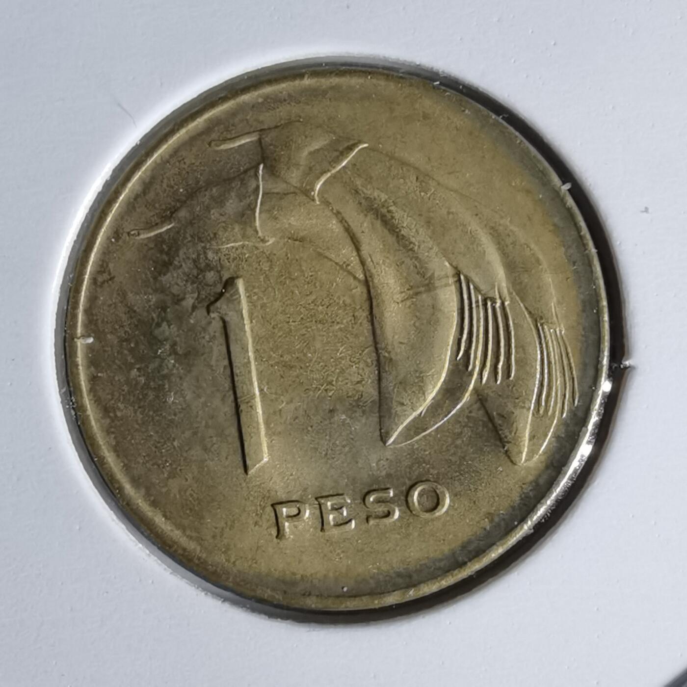 沼泽如烟--第1019场 乌拉圭1968年1比索