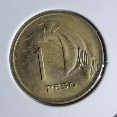 沼泽如烟--第1019场 - 乌拉圭1968年1比索