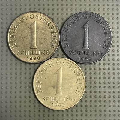 2026年第33场各国散币拍卖（总第183场） - 奥地利1先令3枚