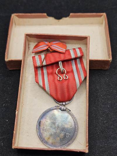 0元起拍勋章 第338期 咸鱼国勋章拍卖专场 3月15日（周日）下午6：00开始 赤十字社员章银制带盒略