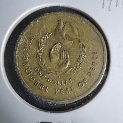 沼泽如烟--第1019场 - 澳大利亚1986年一元