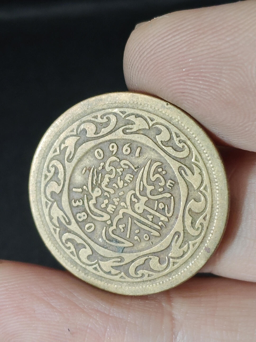 猩哥外币小铺➨【第220场】 突尼斯