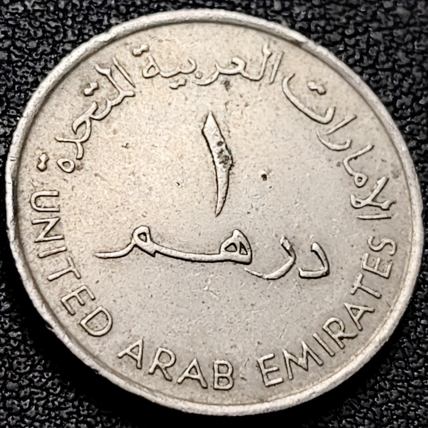 泉币菌-第207场-拍品多 请提前出价