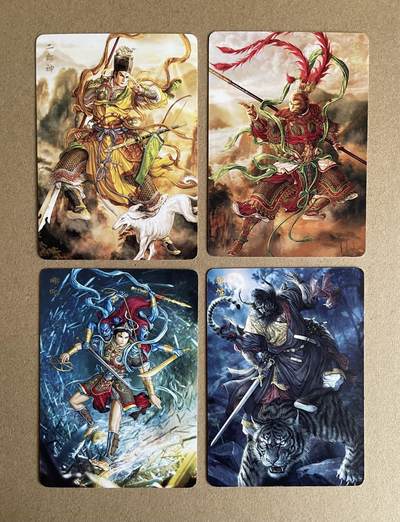 NO.26 好又多金牌大场，夯爆了的马年开门红！每周一站式配齐，方便凑单！（周6晚9点截拍，卖家免费送拍！） - 焱卡 黄子鉴 问道东方 普卡一套