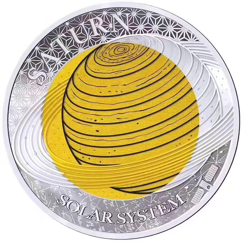 长老汇马年精选第八场拍卖 帕劳2017年 太阳系土星银铌双金属精制银币 三色材质，发行量3000枚，NGC PF70UC