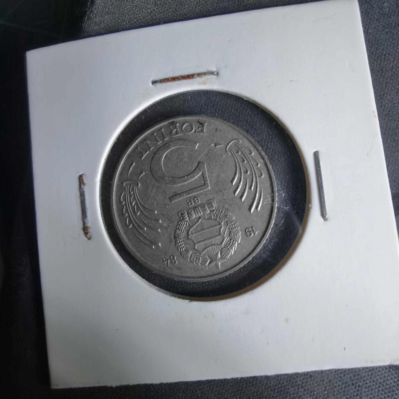 沼泽如烟--第1019场 匈牙利1984年5福林