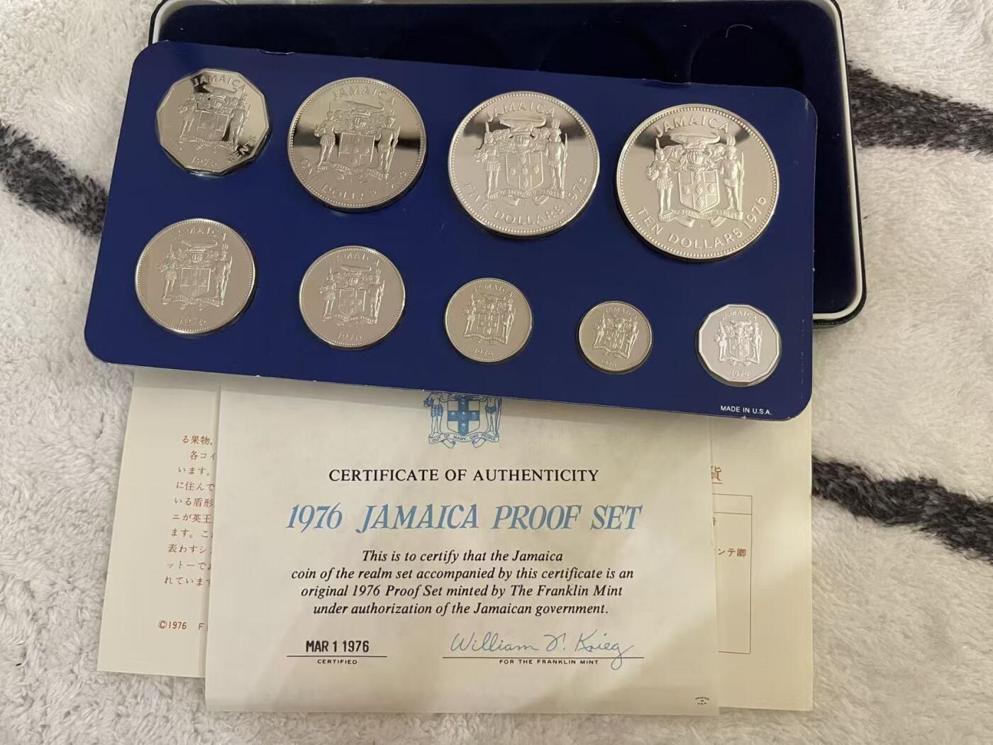 ❤️【币观天下】❤️ 第344期钱币秒杀拍卖场- 2026.3.6周五晚上6点半场 长期征集拍品  牙买加1976年官方精制银币套装 含两枚高值大银币 含纯银58克左右 盒证齐全