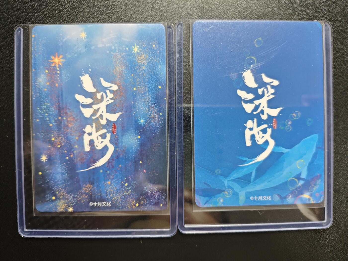 天玑星卡拍第178期《3.16周一截拍》持续收拍收评中 满赠卡需备注