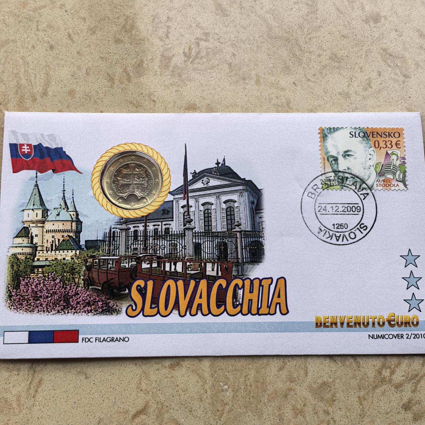 道一币馆币章第一百六十八场