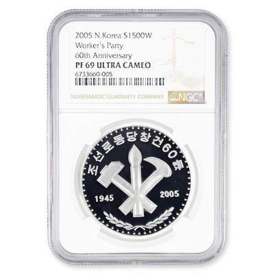 2005年朝鲜-劳动党成立60周年纪念银币31g999纯银纪念币 NGC 69 - 2005年朝鲜-劳动党成立60周年纪念银币31g999纯银纪念币 NGC 69