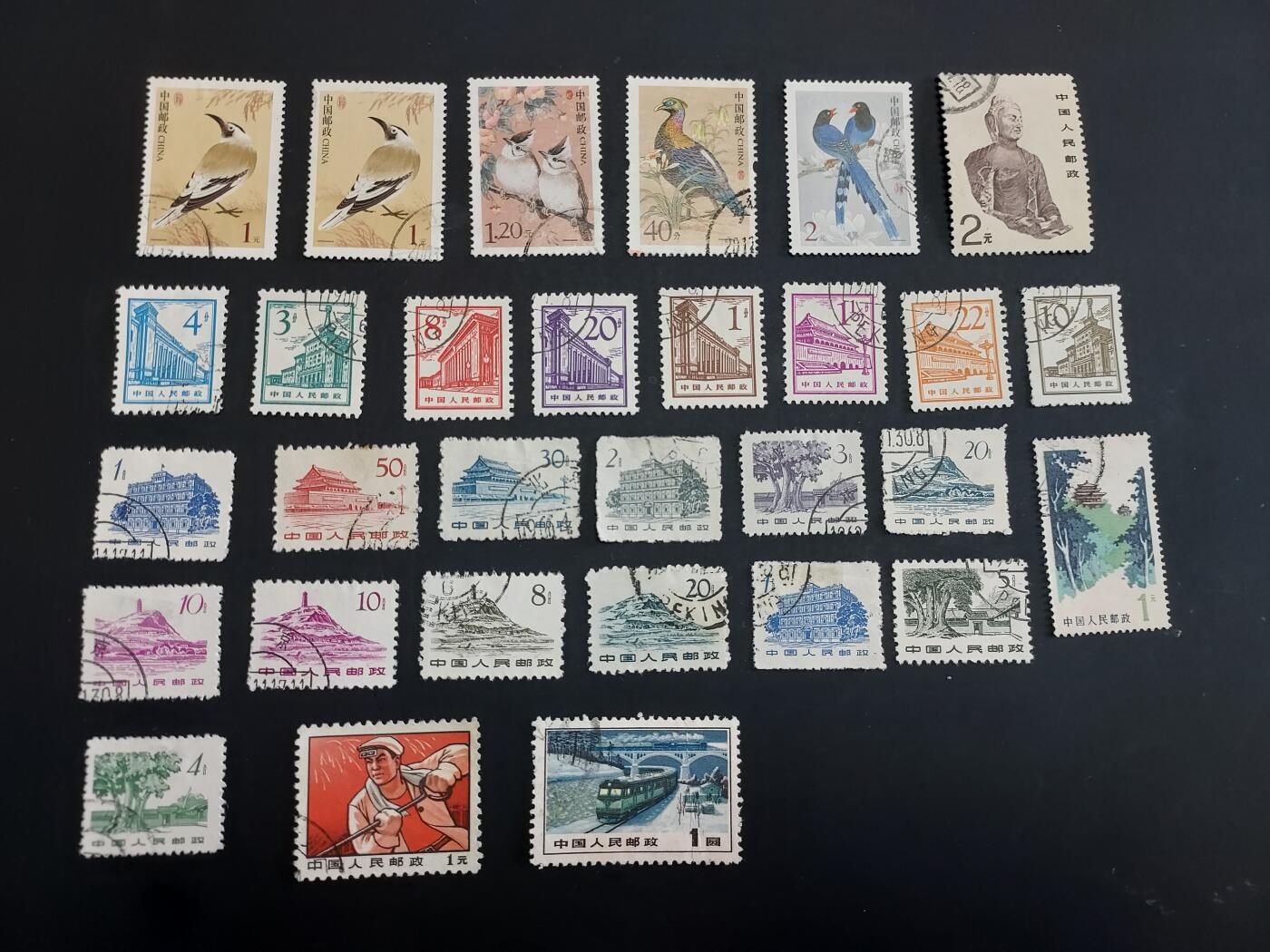 博彦收藏  TM 3月18日 8点邮票专场 全场包邮 普票 旧票30枚，个别瑕疵，大部分上品