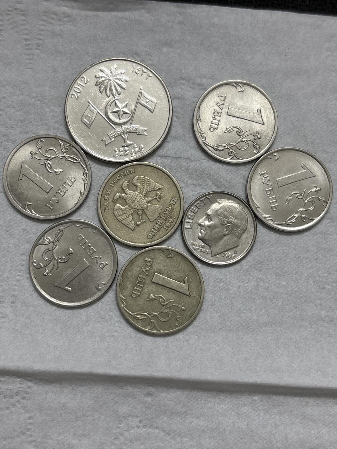 文馨钱币收藏第 296 场，长期接代拍业务 一组 8 枚