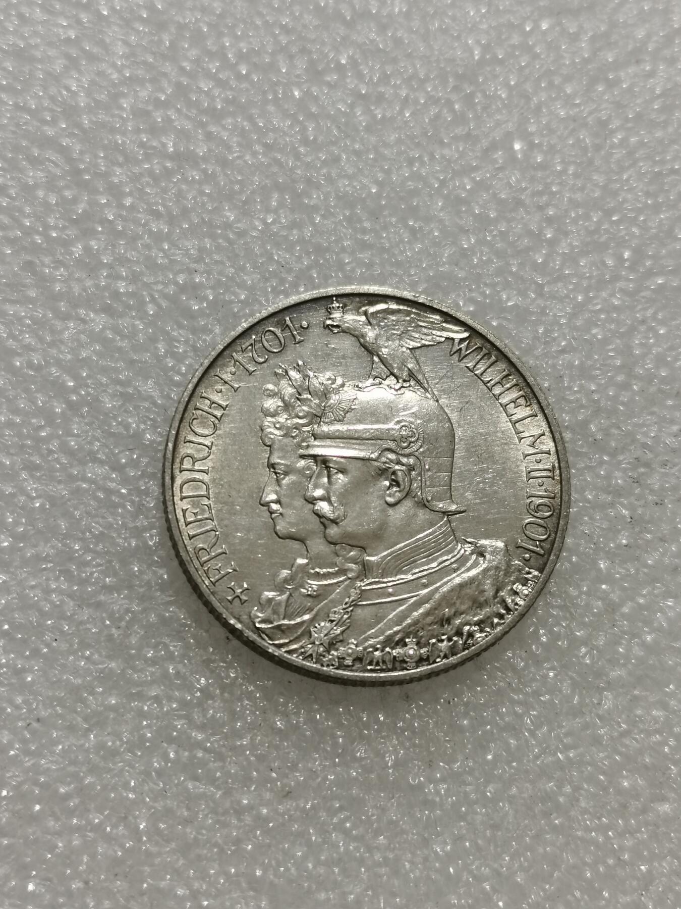 天下钱庄专场欢迎参拍