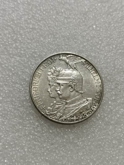 天下钱庄专场欢迎参拍 - 德国普鲁士建国200周年2马克银币