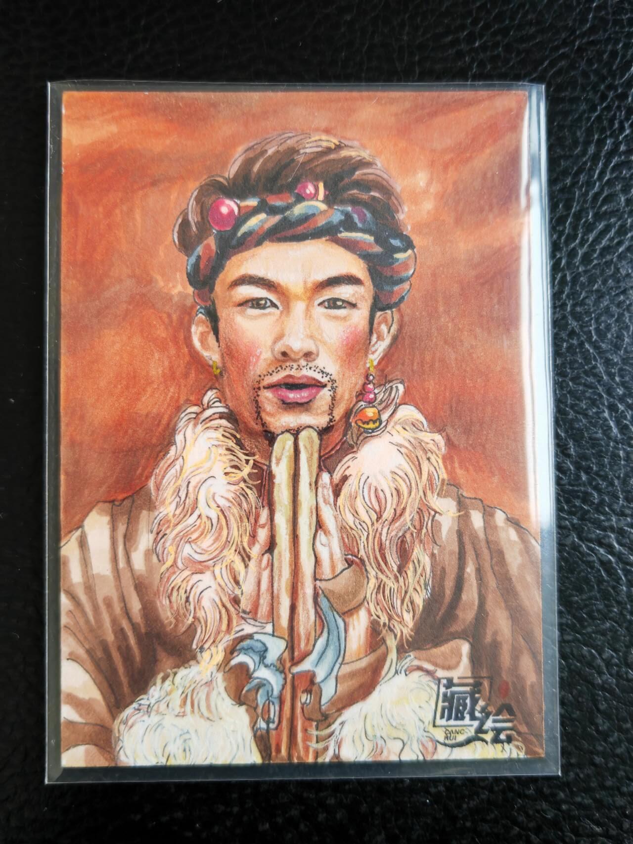 阳大大卡牌拍卖第104期（持续收拍品，周五晚上九点截拍，进群福利早知道） 【手绘卡】藏族男人-画师落雾