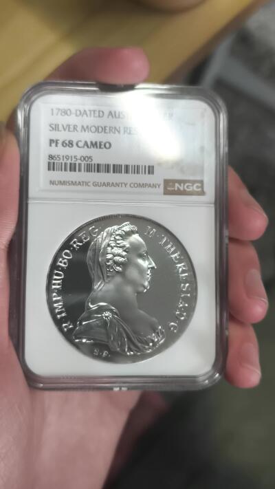 开店首拍 国内外机制币银元拍场