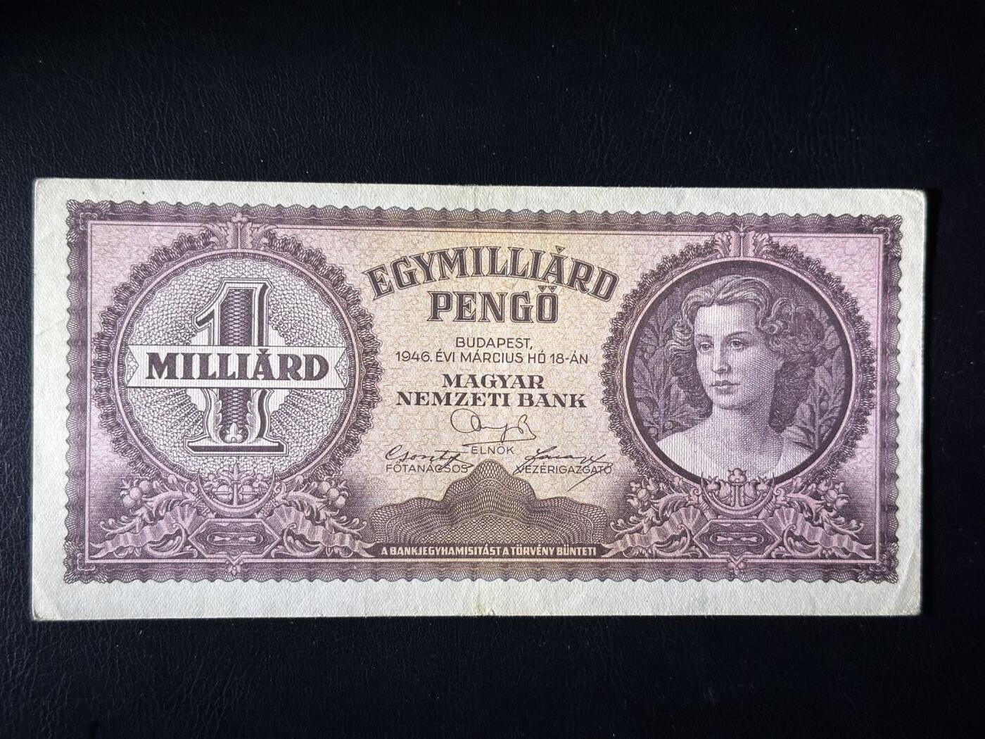 丙午马年三月第二场 精品更新