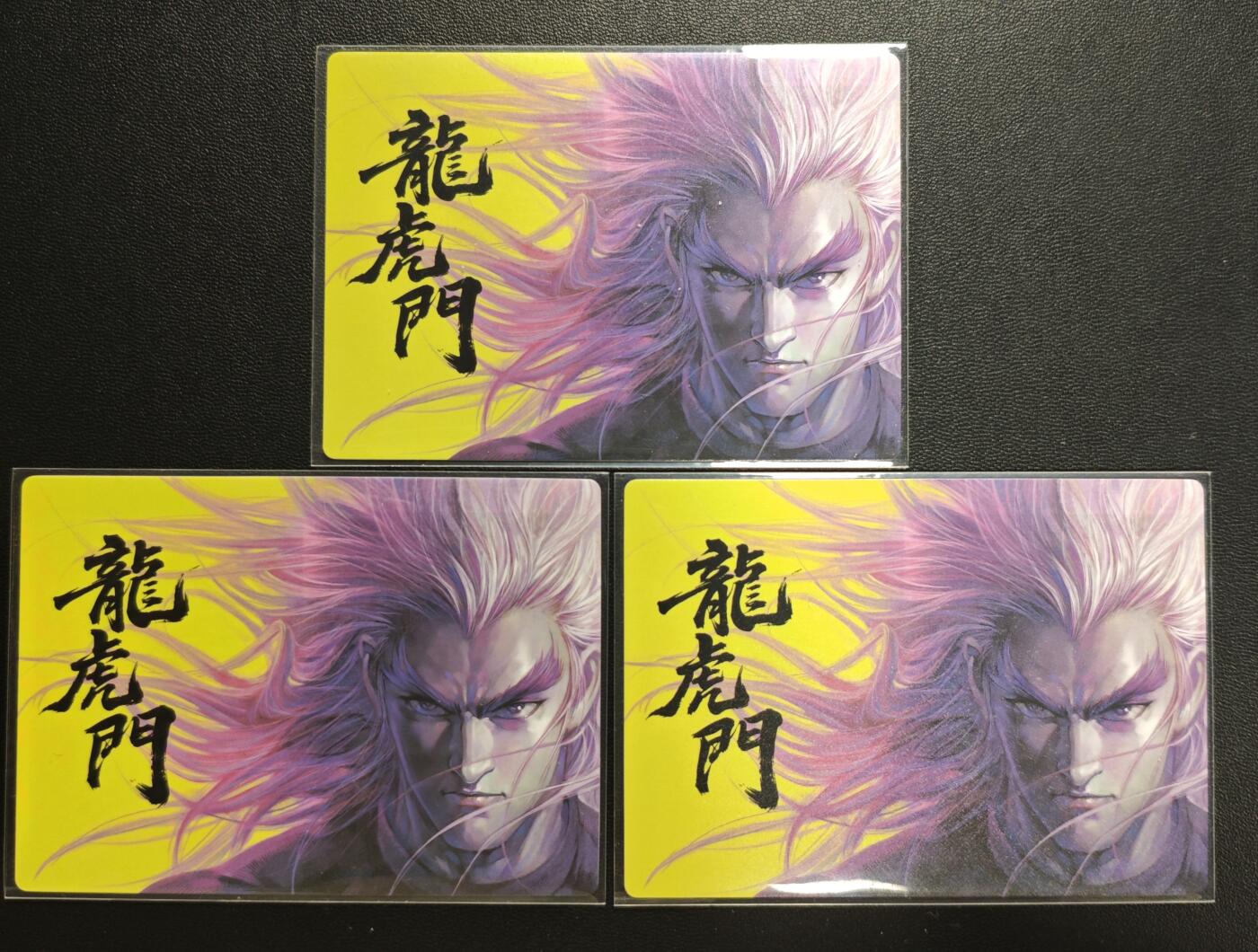 天玑星卡拍第178期《3.16周一截拍》持续收拍收评中 满赠卡需备注