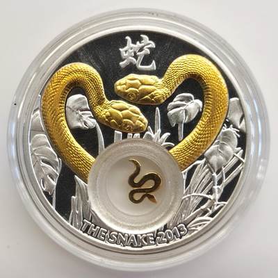 博洋堂世界钱币拍卖第164期（全场包邮） - 纽埃2013年蛇年金蛇狂舞1元彩银币，28.28克925银，原封装