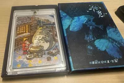 满赠PR！！龙虎卡牌-七八场（满200元包邮，无佣金，每周六结拍，欢迎送拍） - 【亲签】手绘卡 桃觅工作室 龙猫 (卡背画师亲签)