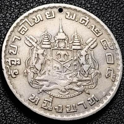 泉币菌-第207场-拍品多 请提前出价 - 老打孔 泰国60年代拉玛九世早期1泰铢26.9MM 单年版 