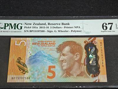 刘世昌艺术品销售中心～虎踞龙蟠*金杨在线联拍群第519期 - 百慕大2新西兰2015-16年5元（PMG    67E    号码：BP15197588）1枚。此币荣获当年IBNS世界纸币大奖赛“最佳纸币”大奖。