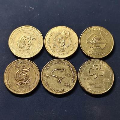 【全场包邮】纯粹捡漏拍510场 - 澳大利亚各年份1元纪念币6枚一组
