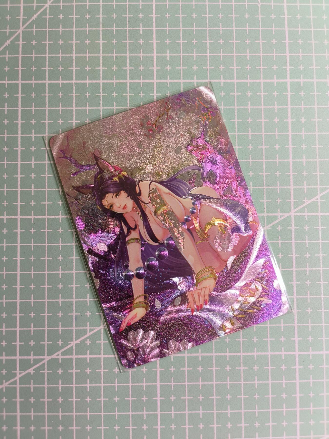 C先生卡牌 第24期  零抽层收拍品，送拍加微私聊 【粗闪】燎原文化×玲姐《十二生肖》戌狗